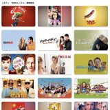 【iTunes Store】「コメディ映画 」102円レンタル 期間限定価格