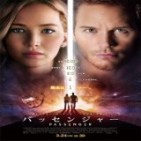 【iTunes Store】「パッセンジャー (字幕/吹替)」今週の映画