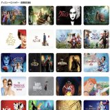【iTunes Store】「ディズニーベストセラー」期間限定価格