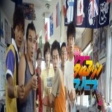 【映画まとめ】夏になると観たくなる映画 5選