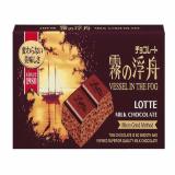 【食べ物】「霧の浮舟」の紹介