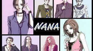 【マンガ】「NANA〔2000〕」を観ての感想・レビュー