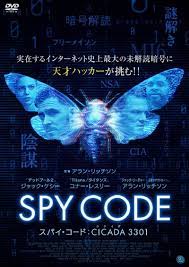 【洋画】「スパイ・コード：CICADA 3301〔2021〕」を観ての感想・レビュー