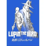 【amazon Prime Video】「2025年06月の新着』の紹介