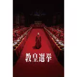【amazon Prime Video】「2025年07月の新着』の紹介