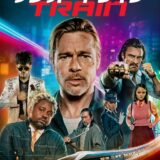 【iTunes Store】「ブレット・トレイン」期間限定価格
