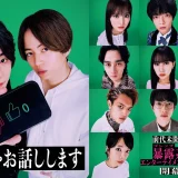 【amazon Prime Video】「2025年12月の新着』の紹介