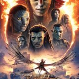 【今週公開の新作映画】「アバター　ファイヤー・アンド・アッシュ（2025）」2025年12月19日 公開情報と私感