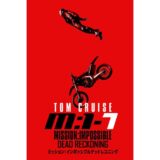 【amazon Prime Video】「2026年4月の新着』の紹介