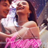 【洋画】「ANORA アノーラ（2024）」★★★★☆